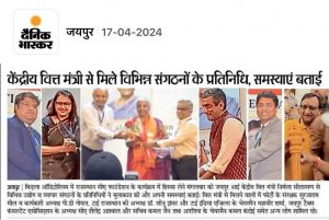 WhatsApp Image 2024-05-31 at 10.27.30 (1)